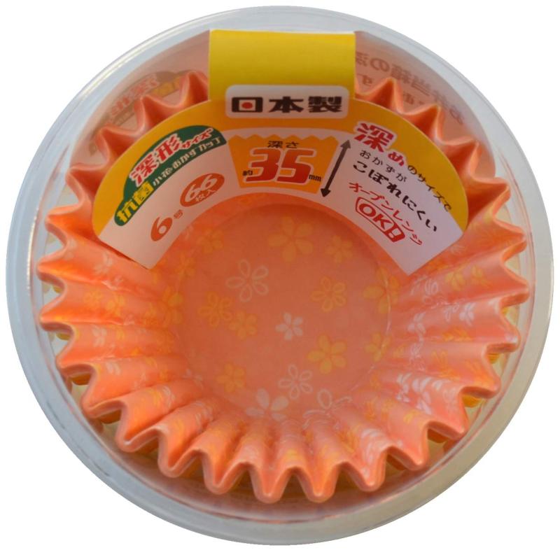ヒロカ産業 抗菌小花おかずカップ 深形 日本製