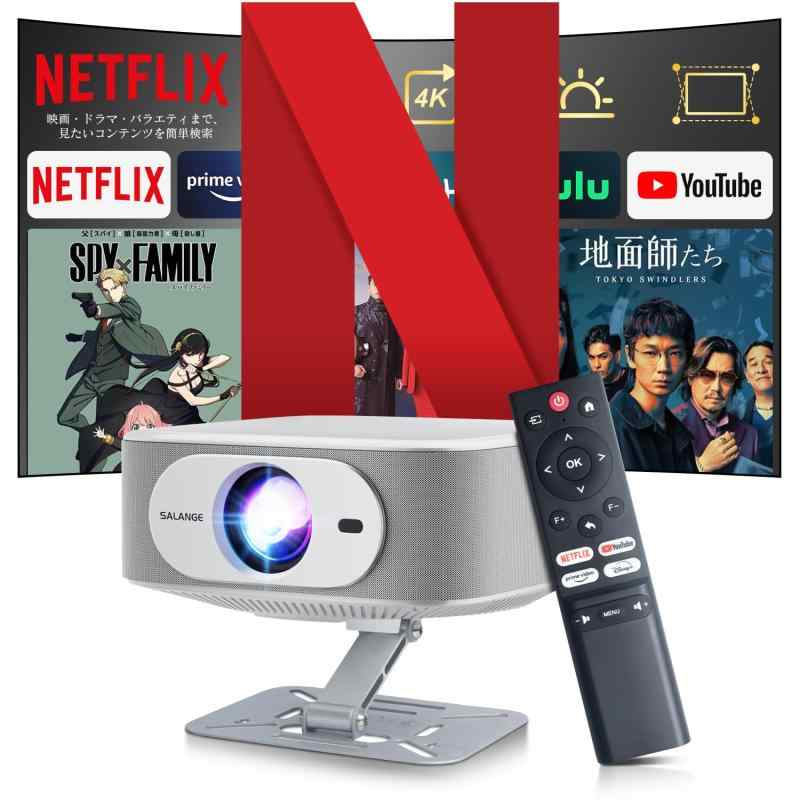 Salange プロジェクター 小型 家庭用 4k