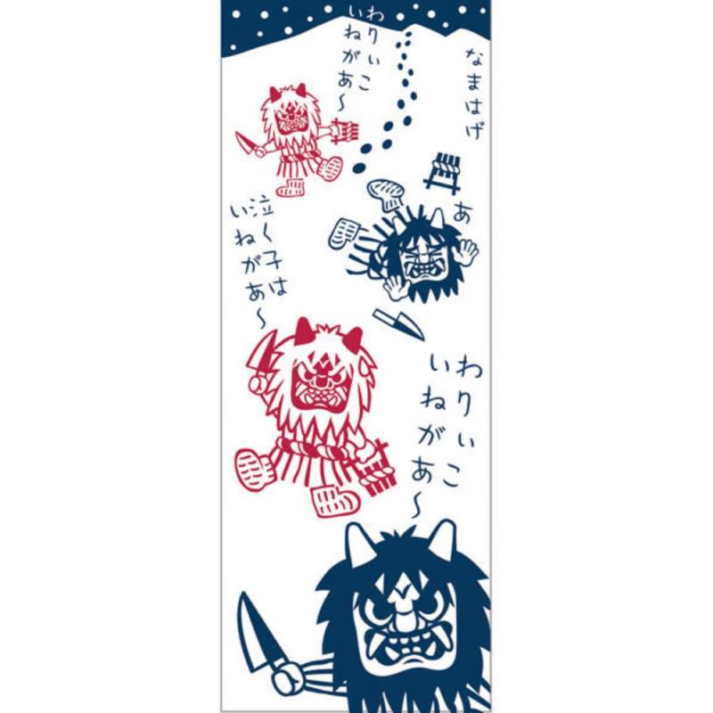 乐天商城 - 京佑 和雑貨 秋田注染手拭い