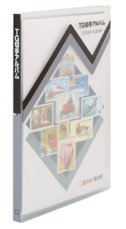 テージー 切手アルバム B5S 台紙6枚