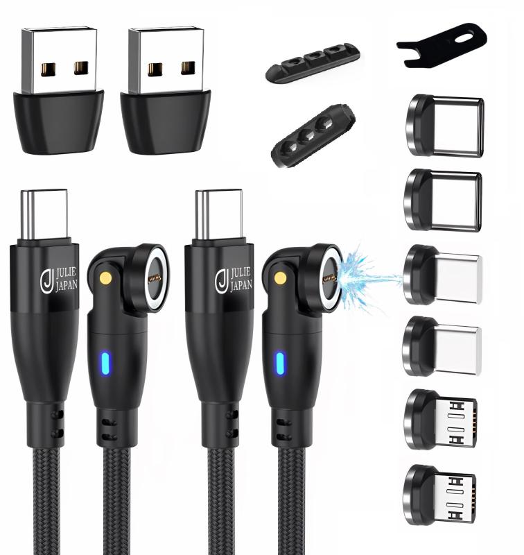 JJ JULIE JAPAN マグネット充電ケーブル 9PIN PD 60W マグネット端子3種類(USB Type-C,MicroUSB,アイプロダクト) QC データ通信対応 2本セット