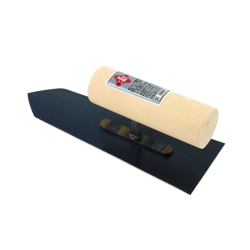 茶長 センイ壁用仕上ゴテ