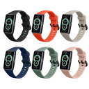 kwmobile 6x Huawei Band 6 & 6 Pro/Honor Band 7 & 6対応 バンド - 交換ベルト シリコンバンド ソフト TPU 耐久性 - マルチカラー