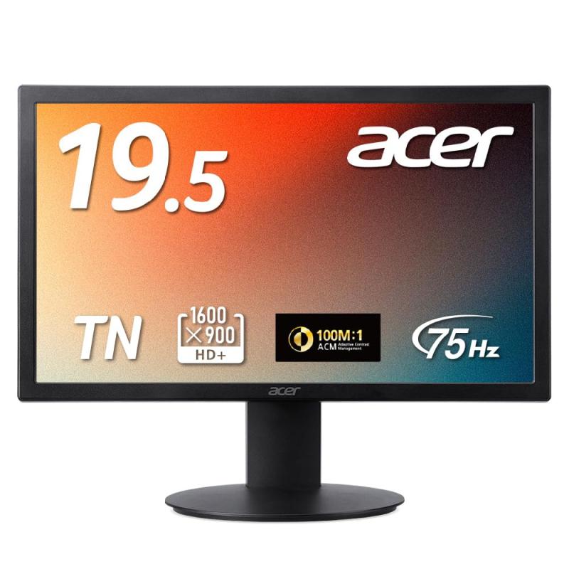 スタンダードモニター19.5型~23.8型