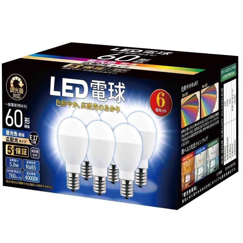 LED電球 調光 E17 60W 6個口金：E17 光色：電球色相当定格消費電力:5.0W、本体重量(kg):0.048明るさ電球60W形相当(760lm)調光器対応調光器対応の広配光タイプ（光の広がり約180度）誤插入防止ソット対応（誤挿入防止タイプのソケットには根元がスリムなタイプをおすすめします。ネック部分はスリムなミニクリプトン電球同等形状を実現（外径:35mm/長さ:69mm）。〈ネック部 : スリムタイプ〉根元がスリムだから奥まで届く。）断熱材施工器具対応（器具の種類によっては、保護回路が働き電力をおさえるため、明るさが低下する場合があります。）密閉型器具対応（器具の種類によっては、保護回路が働き電力をおさえるため、明るさが低下する場合があります。）定格寿命:40,000時間