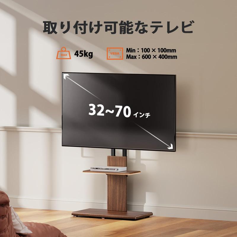 Perlegear テレビスタンド 壁寄せ ハイタイプ tvスタンド tv stand テレビ台 壁掛け 32~70インチ対応