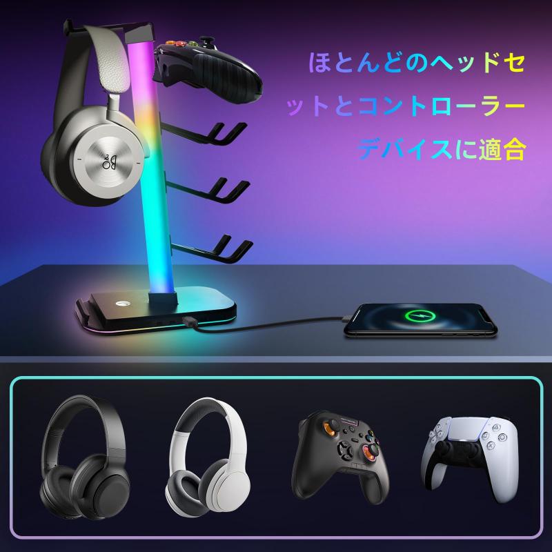 VCOMアップグレード版 ヘッドホンスタンド