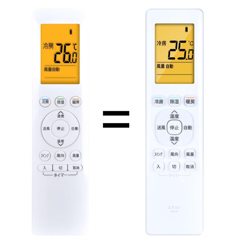 乐天商城 - シャープエアコンリモコン 001