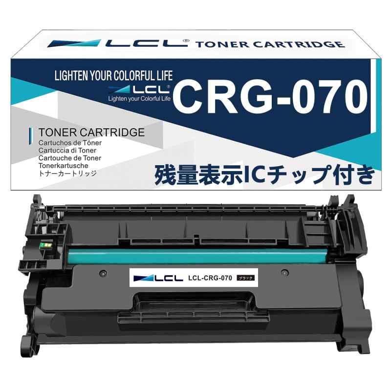 楽天市場】lclトナーカートリッジの通販