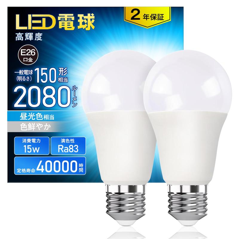 OKALUMI LED�ŵ� ����ľ��26mm ���۸� 2�ĥѥå� ̩�Ĵ���б�