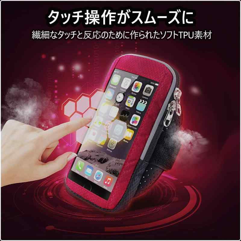ランニングアームバンド スポーツ スマホ アームバンド 指紋認証対応 二層設計 夜...