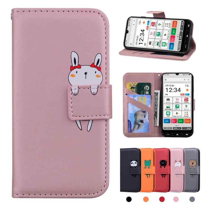 ZTE Libero 5G III ケース 手帳型 高級PUレザー 全面保護 かわいい 動物柄 ノート型 A202ZT カバー マグネット式 カード収納 スタンド機能 (6.67インチ) 赤猫