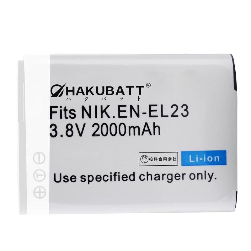 Nikon対応 EN-EL23バッテリーNikonに対応B700【3.8V/2000mAh】交換電池 カメラ互換バッテリー2025FJ