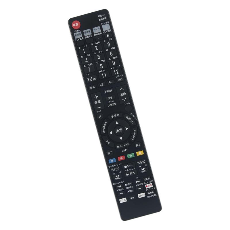 �֥롼�쥤��⥳��GB351PA GB229PA GB309PA GB212PA fit for ���㡼�� SHARP AQUOS �������� �֥롼�쥤 BD-NS500 BD-NT1000 BD-UT3100 2B-C10CT4 2B-C20CT4 2
