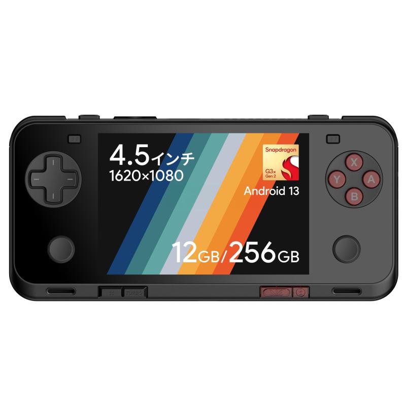 AYANEO Pocket ACE 国内正規版 Andoroid搭載ポータブルゲーミングデバイス 4.5インチ アスペクト比3:2 液晶搭載（1620x1080）