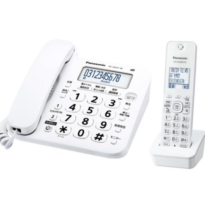 パナソニック デジタルコードレス�