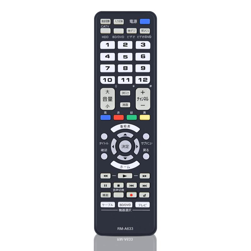 乐天商城 - AVマルチリモコン RM-A633-B for JVC ジェイブイシーリモコン