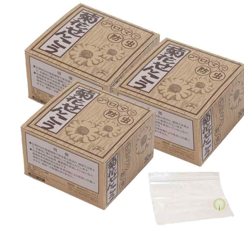 りんねしゃ 菊花線香 30巻 3個セット 蚊取り線香 除虫菊 天然成分 felvita 保存袋付