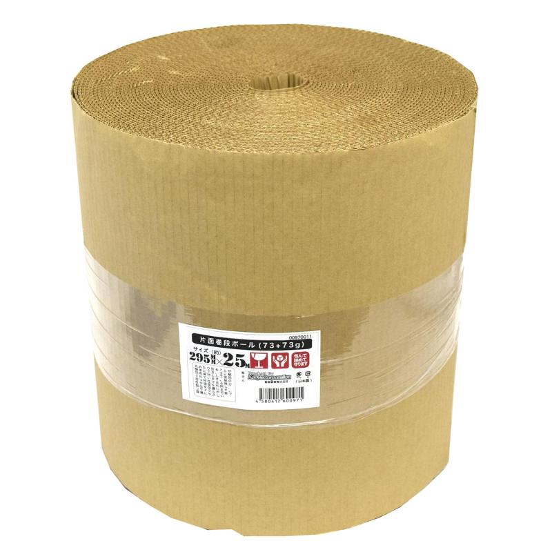 乐天商城 - 紺屋商事(株)® 【日本製】 片面巻段ボール 3mm厚み (73+73g)