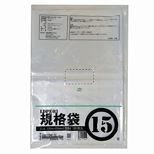 乐天商城 - 紺屋商事