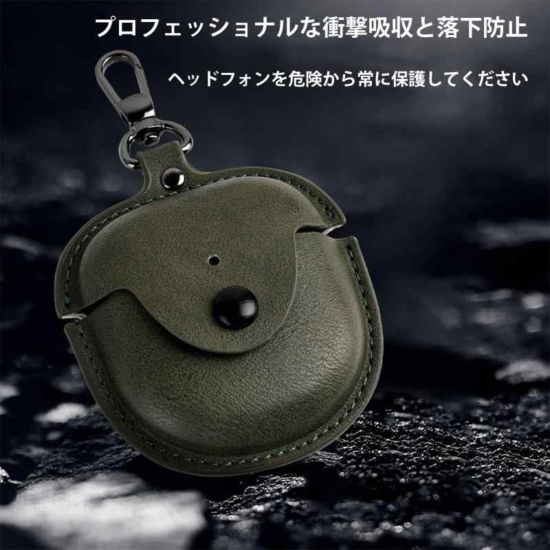 KANOYO Bose QuietComfort Earbuds II 用ケース 本革 イタリアンレザー ケース カバー 保護カバー ワイヤレス充電対応 耐衝撃 防塵 軽量 カラビナ付き 紛失防止 QuietComfort Earbuds II 適用
