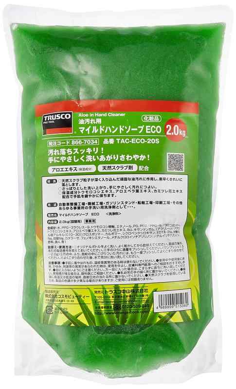 Toilet Articles - TRUSCO(トラスコ) マイルドハンドソープ ECO TACECO