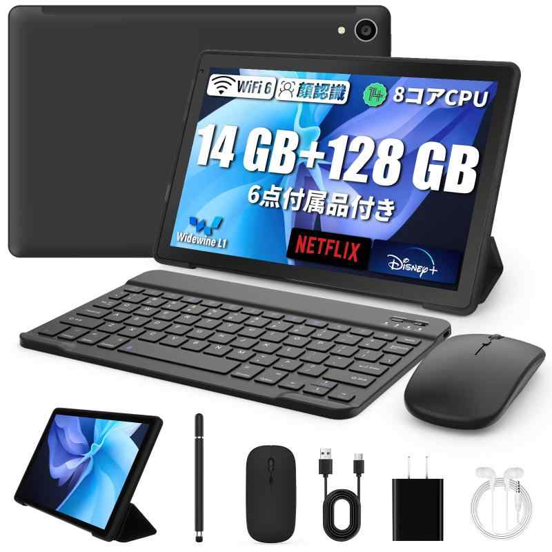 FancyDay タブレット Android wi-fi6 モデル 8コアCPU 1280*800IPS画面