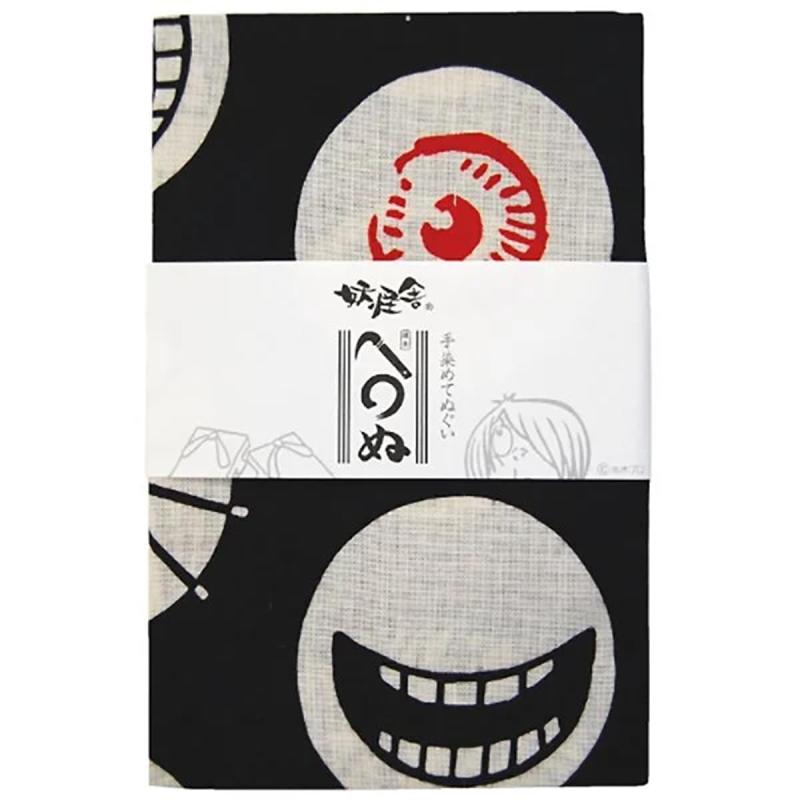 妖怪舎 ゲゲゲの鬼太郎 手染め手拭い丸づくし