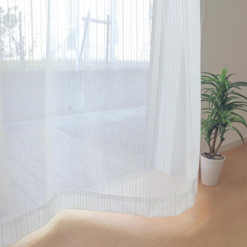 [植田蚊帳] 菌から家族を守る 抗菌 防臭 制菌 防炎 ミラー レースカーテン UE-200825 ウォッシャブル