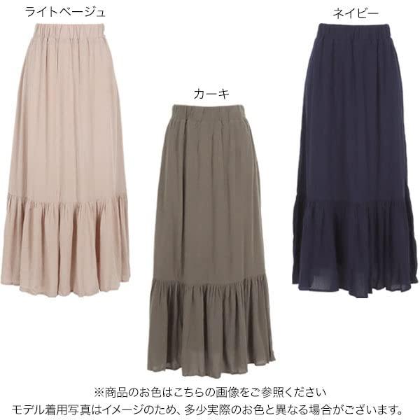 [神戸レタス] スカート ヨウリュウスカート [M3640]