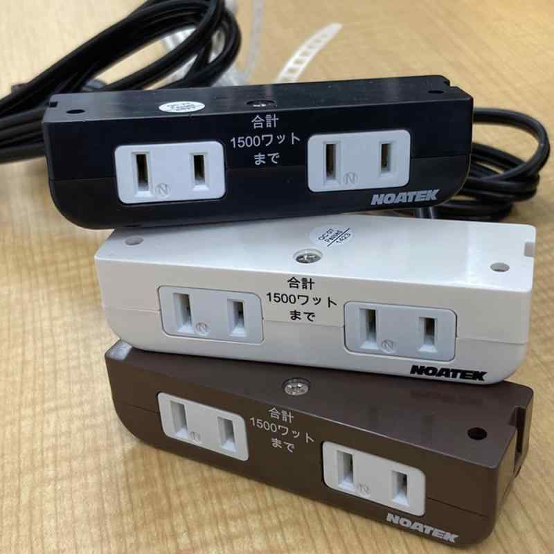 家具用コンセント (ネジ固定式) 1194