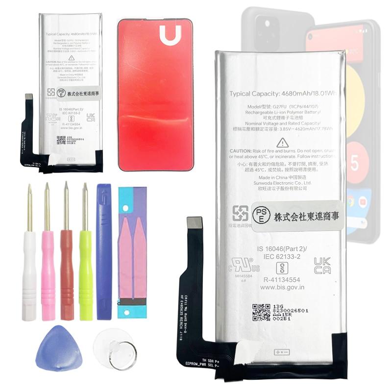 Aousavo 交換用電池x1個 G27FU互換バッテリー Pixel 5a 5G 電池パック PSE認証 適用Google Pixel 5a 5G 交換用バッテリ