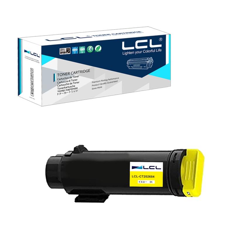 其它 - LCL Xerox用 互換トナーカートリッジ CT202677 CT202678 CT202679 CT202680 CT202681 CT202682 CT202683 CT202684