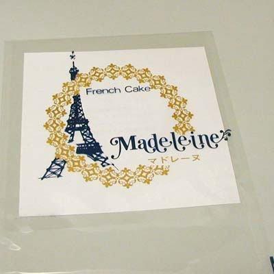 乐天商城 - マドレーヌ用両面印刷袋「エッフェル塔」