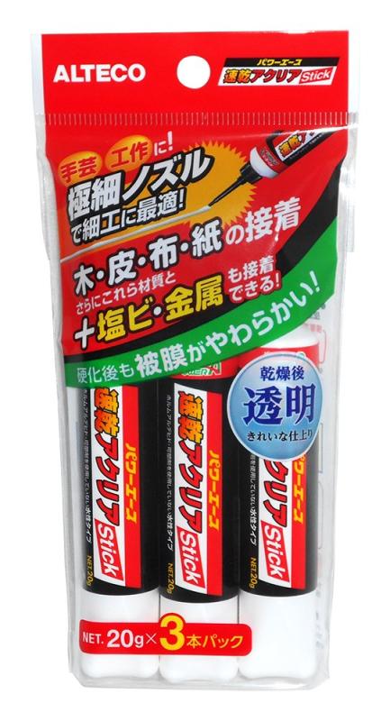 パワーエース 速乾アクリア スティック 水性タイプ