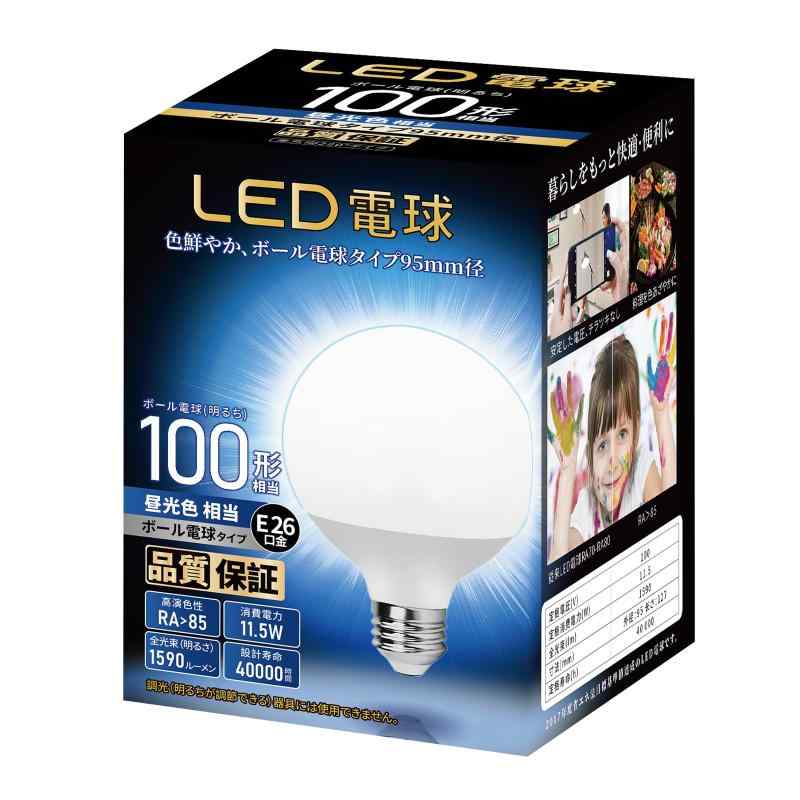 G95 1个装商品サイズ(mm):直径約95×高さ約127全光束：1590lm（ルーメン） E26 口金消費電力:11.5W 100形相当 電球色相当定格電圧：100V 50/60Hz共用密閉器具対応 断熱材器具対応 屋外器具対応定格寿命:40,000時間