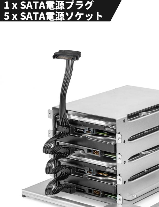 Novonest 延長ケーブル PCケースファン SATAアダプターケーブル SATA 電源5分岐ケーブル ファン用延長電源ケーブル 5x SATA電源スプリッター 上L型コネクタ 51cm「SAC1-5」