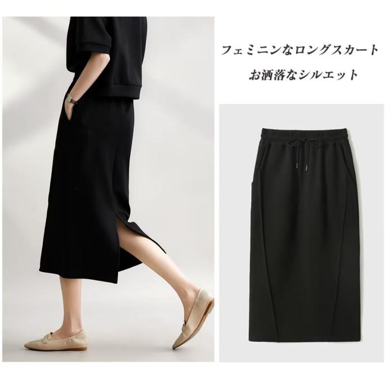 [Yucahype] セットアップ レディース 夏 ロングスカート 大きいサイズ 半袖シャツ ブラウス 体型カバー パンツスーツ パンツドレス 上下セット カジュアル セレモニー ゆったり 春服 夏服 秋服