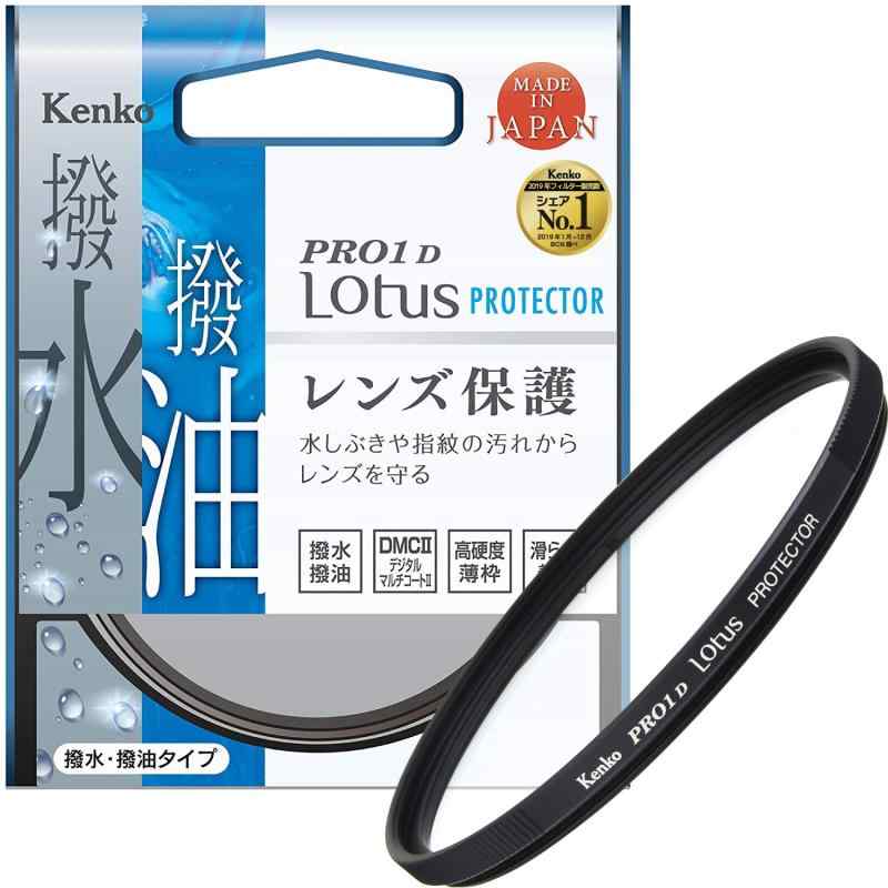 乐天商城 - Kenko カメラ用フィルター PRO1D Lotus プロテクター レンズ保護用