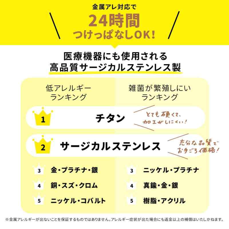 [From da Phactory] フロム ダ ファクトリー スパイラルバーベル サージカルステンレス シルバー 軟骨ピアス ボディピアス 2個 slope-up-10066694 SLOPEUP サンプル画像3