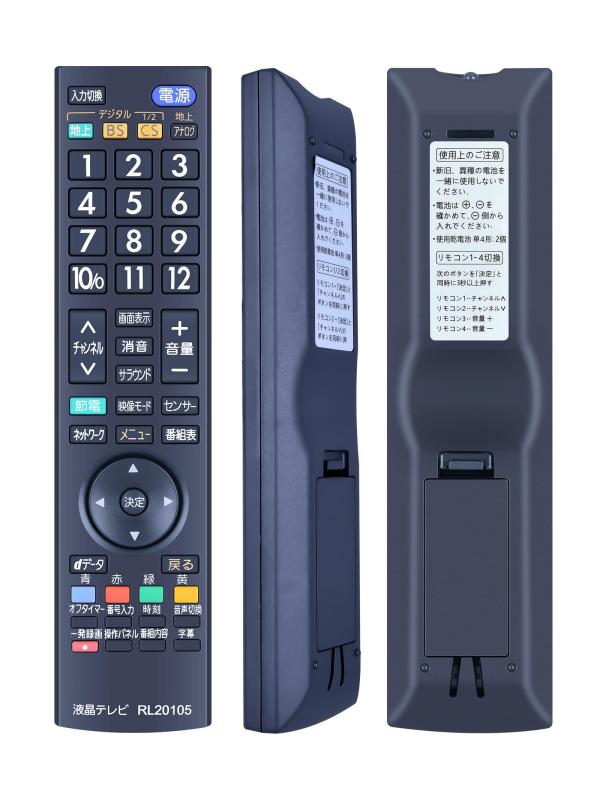 液晶テレビlCD-24LB7 17年製 Amazon.co.jp: Mitsubishi REAL LCD-24LB7 ［24インチ］ : 家電＆カメラ