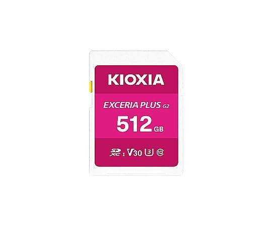 KIOXIA SDXCカード EXCERIA PLUS エクセリアプラス ピンク KSDH-B