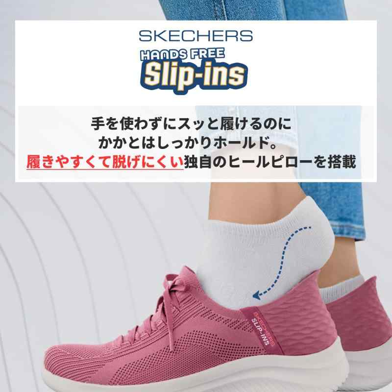 SKECHERS(スケッチャーズ) レディース スリップインズ：サミッツ - ニュー デイリー_150263スニーカー