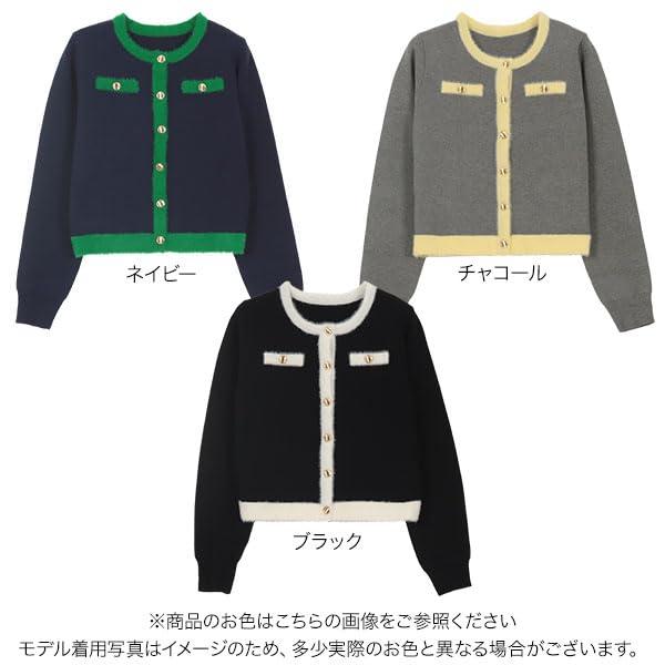 [神戸レタス] ニット カーディガン ニットカーディガン レディース ジャケット バ...
