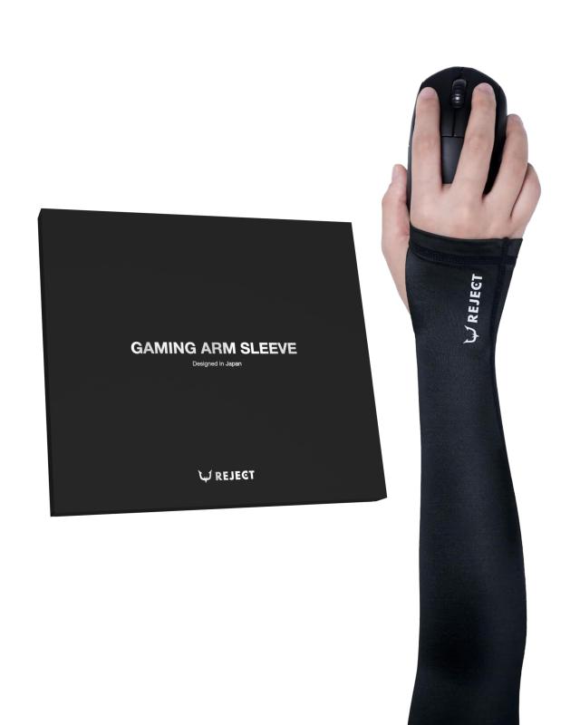 REJECT アームカバー ゲーミング 1枚入 マウスパッド ガラス ゲーム ゲーミングアームカバー fps tps VALORANT Apex フォートナイト GAMING ARM SLEEVE