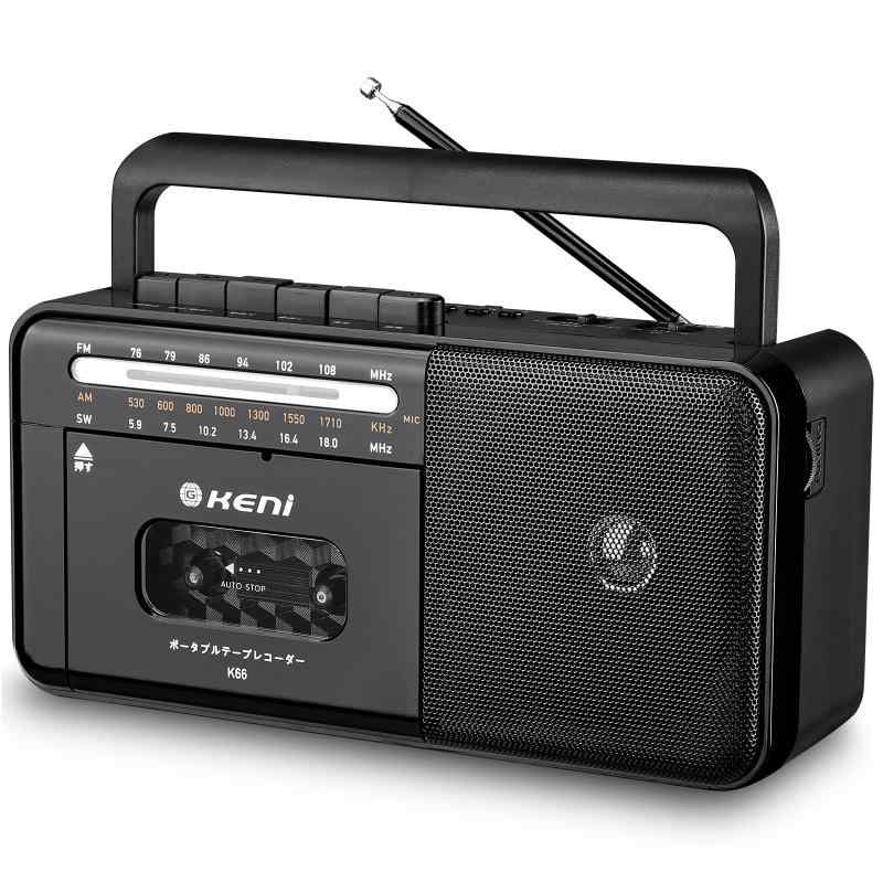 乐天商城 - G keni ラジカセカセットプレーヤー カセットデッキ 録音再生 多機能ポータブルラジオ（AM/FM/SW対応）＆テープレコーダー USB/TFカード 乾電池/AC電源仕様 ハンドル付 高齢者に向け