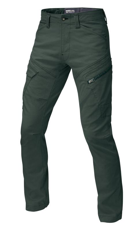 XEBEC ジーベック 現場服 カーゴパンツ 春夏用 2296