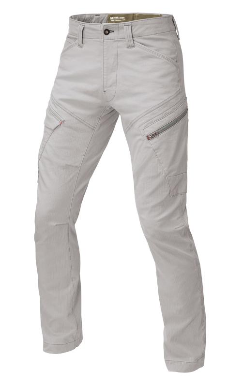 XEBEC ジーベック 現場服 カーゴパンツ 春夏用 2296 slope-up-10029580 SLOPEUP サンプル画像2