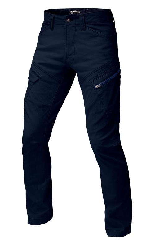 XEBEC ジーベック 現場服 カーゴパンツ 春夏用 2296 slope-up-10029580 SLOPEUP サンプル画像3
