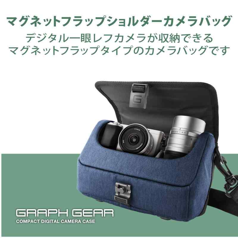 エレコム カメラケース ミラーレス一眼レフカメラ GRAPH GEAR ショルダーバッグ マグネットフラップ
